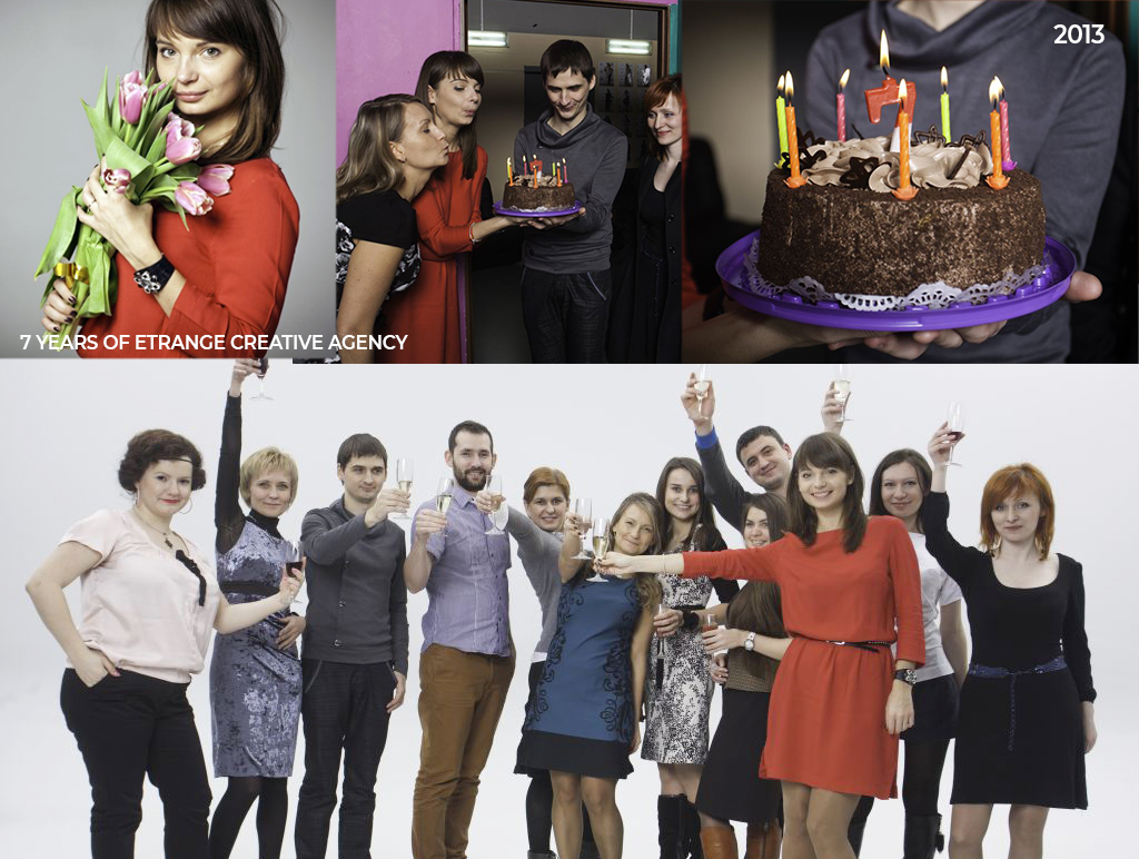 Anniversaty-7y-Etrange-Ageny