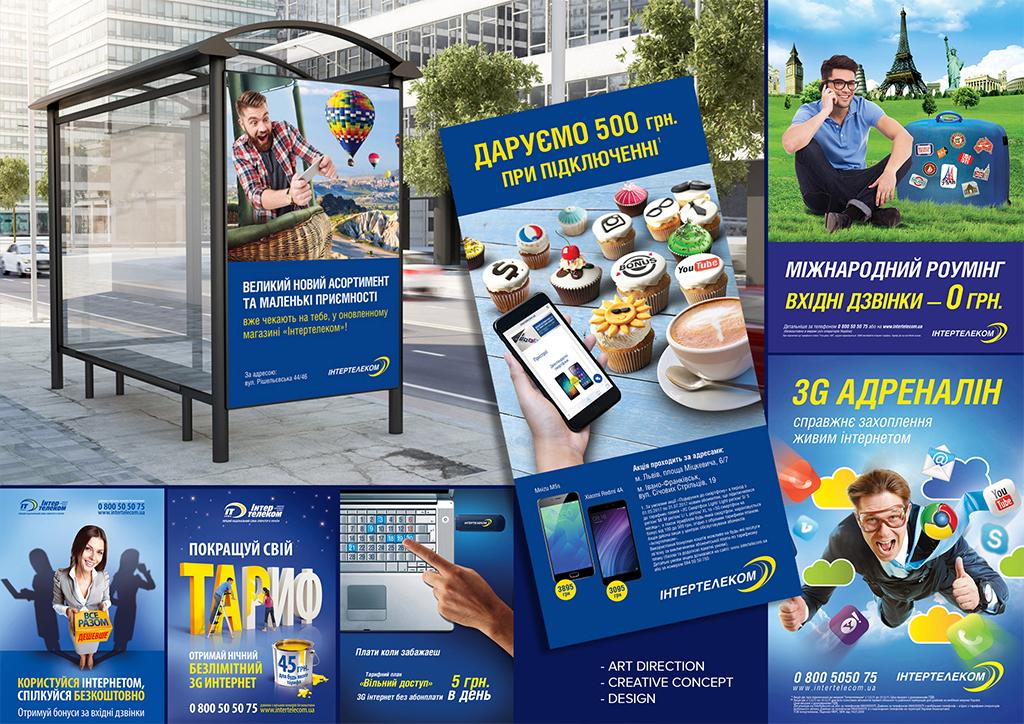 Intertelecom2